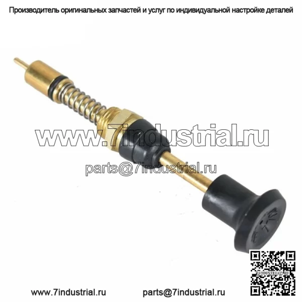 Для Yamaha Big Bear 350 Warrior 350 Wolverine 350 Плунжер стартера дроссельной заслонки - Image 5