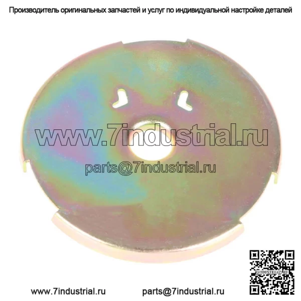 Большой красный стартовый комплект отдачи для Honda ATC 110 185S 185 200 200S 200E - Image 5