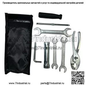 Сумка для набора инструментов Yamaha ATV Raptor 110 125 250 350 660 90 80 700R 700 660 YFM (подходит для Yamaha Rhino 660)