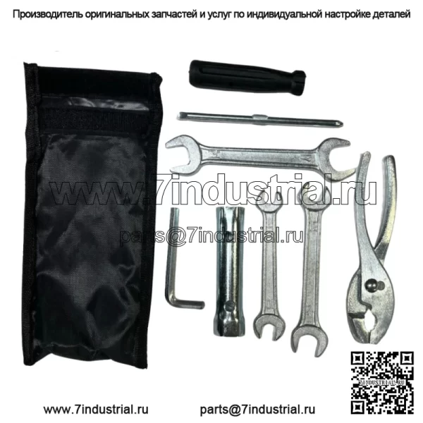Сумка для набора инструментов Yamaha ATV Raptor 110 125 250 350 660 90 80 700R 700 660 YFM (подходит для Yamaha Rhino 660)