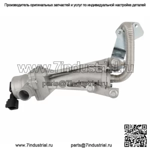 Обратный клапан впрыска вторичного воздуха только для бензина Impala 2007-2010 V6 3.5L