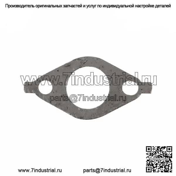 Обратный клапан впрыска вторичного воздуха только для бензина Impala 2007-2010 V6 3.5L - Image 2