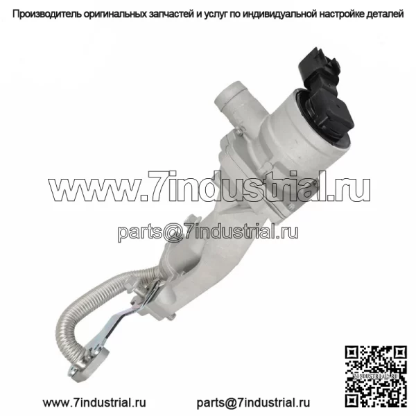 Обратный клапан впрыска вторичного воздуха только для бензина Impala 2007-2010 V6 3.5L - Image 4