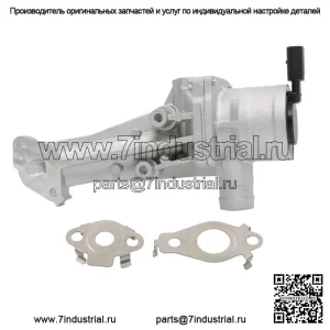 Обратный клапан впрыска вторичного воздуха для VW Jetta Rabbit 2.5L, ДВИГАТЕЛИ 07K131351C