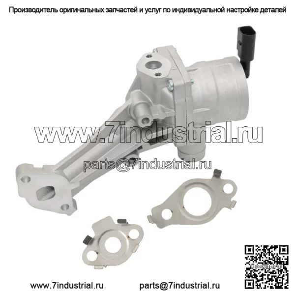 Обратный клапан впрыска вторичного воздуха для VW Jetta Rabbit 2.5L, ДВИГАТЕЛИ 07K131351C - Image 2