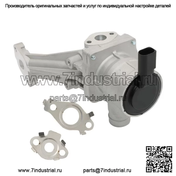 Обратный клапан впрыска вторичного воздуха для VW Jetta Rabbit 2.5L, ДВИГАТЕЛИ 07K131351C - Image 3