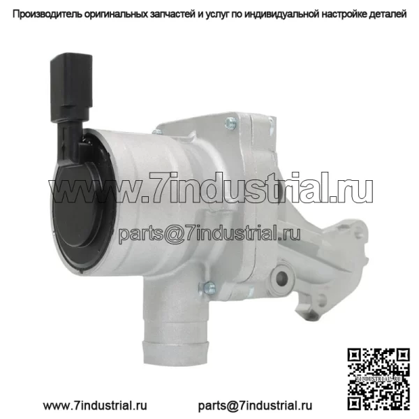 Обратный клапан впрыска вторичного воздуха для VW Jetta Rabbit 2.5L, ДВИГАТЕЛИ 07K131351C - Image 4