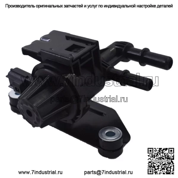 Испарительный продувочный клапан для Ford F-150 и Lincoln Mark 2004-2006 гг. - Image 2