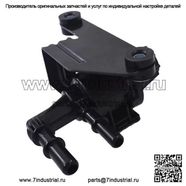Испарительный продувочный клапан для Ford F-150 и Lincoln Mark 2004-2006 гг. - Image 4