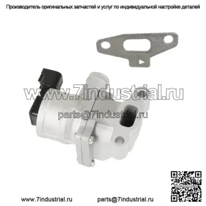 Для Hummer H3 H3T 2009-2010 L5 3,7 л обратный клапан впрыска вторичного воздуха