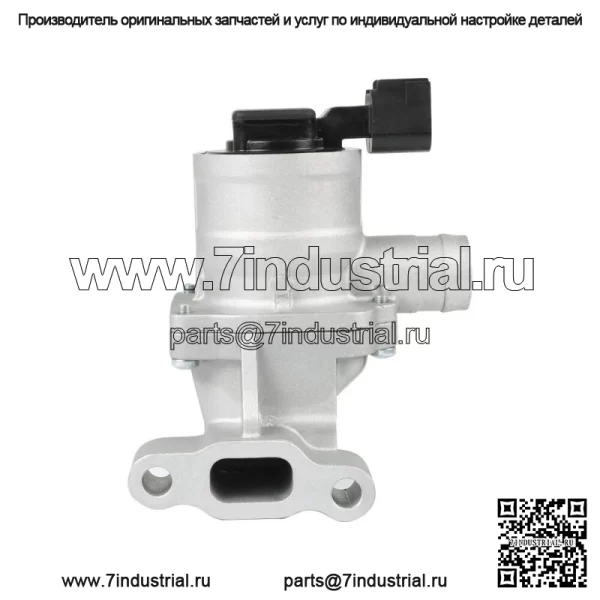 Для Hummer H3 H3T 2009-2010 L5 3,7 л обратный клапан впрыска вторичного воздуха - Image 3
