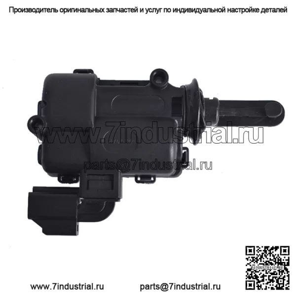 Привод замка багажника для Ford Escape Mercury Mariner 09-12