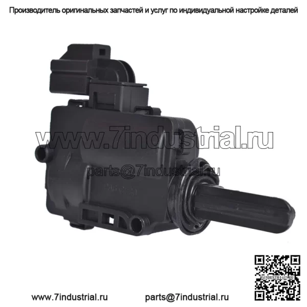 Привод замка багажника для Ford Escape Mercury Mariner 09-12 - Image 2