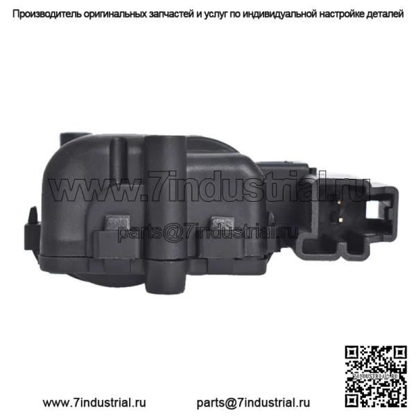 Привод замка багажника для Ford Escape Mercury Mariner 09-12 - Image 3
