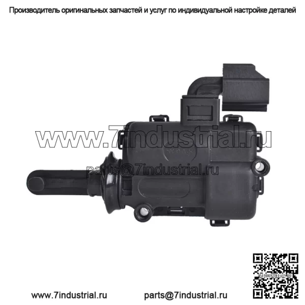 Привод замка багажника для Ford Escape Mercury Mariner 09-12 - Image 4