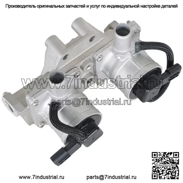 Обратный клапан впрыска вторичного воздуха 5,7 л для Toyota 25701-38060 2008-2011 гг.