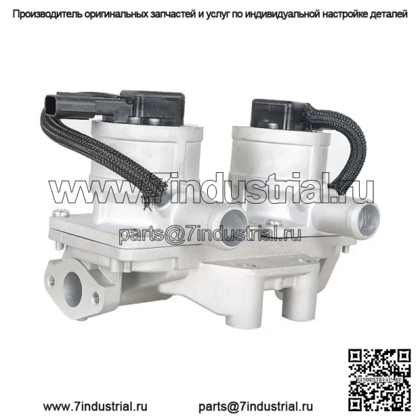 Обратный клапан впрыска вторичного воздуха 5,7 л для Toyota 25701-38060 2008-2011 гг. - Image 2