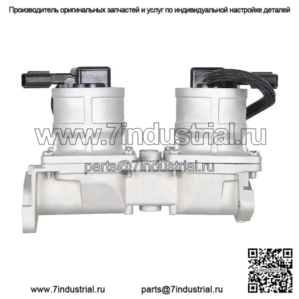 Обратный клапан впрыска вторичного воздуха 5,7 л для Toyota 25701-38060 2008-2011 гг. - Image 3