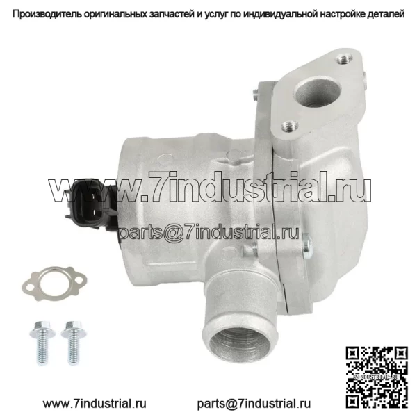 Для Subaru Forester 2005-2013 и Imprez 2007-2014 обратный клапан впрыска воздуха правый