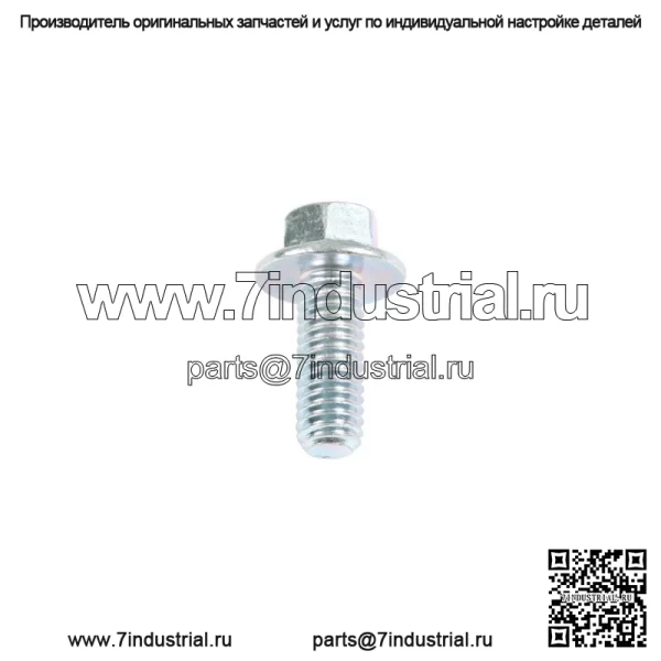 Для Subaru Forester 2005-2013 и Imprez 2007-2014 обратный клапан впрыска воздуха правый - Image 2