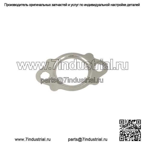 Для Subaru Forester 2005-2013 и Imprez 2007-2014 обратный клапан впрыска воздуха правый - Image 3