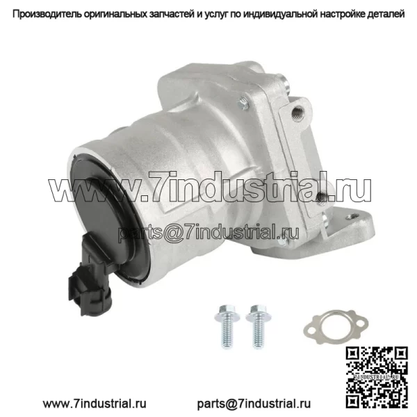 Для Subaru Forester 2005-2013 и Imprez 2007-2014 обратный клапан впрыска воздуха правый - Image 4