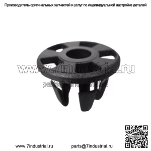 Новый CanAm OEM-держатель с заклепками для UTV, фиксатор зажима Maverick Commander 707900133