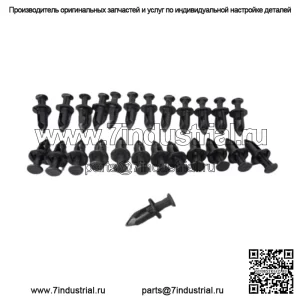 Сменные пластиковые заклепки для крыльев Can Am, 25 зажимов, 8 мм, 5/16 дюйма, 293150089, ATV UTV