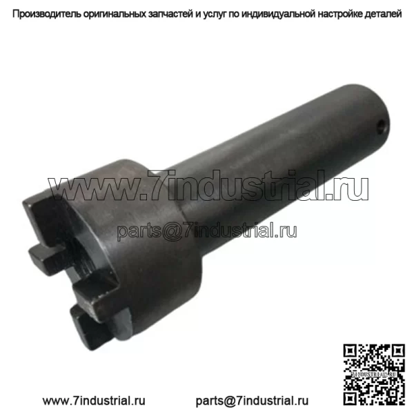 Инструмент для снятия гайки корпуса шестерни переднего дифференциала Can Am