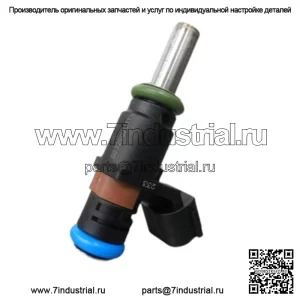 Can Am 2016 2017 Maverick Turbo Brown OEM топливная форсунка 420274255
