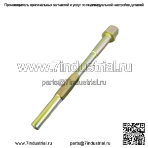 OEM съемник сцепления CanAm Maverick X3 Maverick Sport Trail Defender 529000064