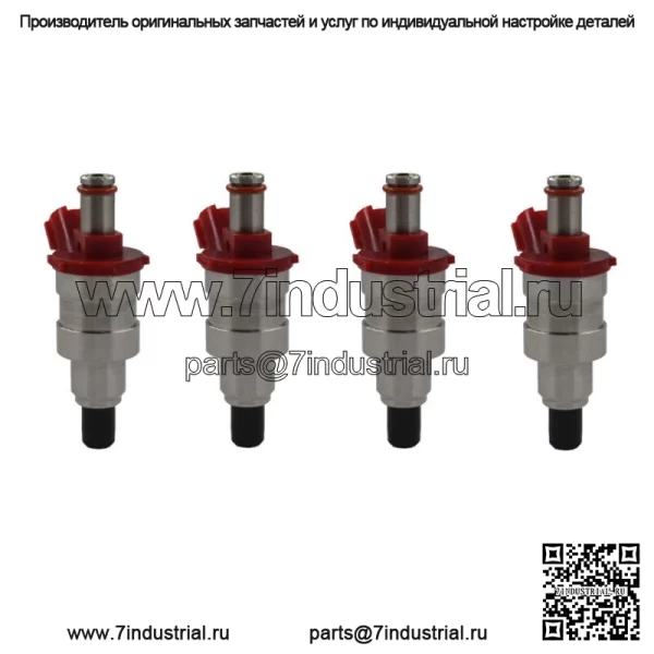 4X топливный инжектор G609-13-250 для Mazda B2600 MPV 2.6L, соответствие потоку с высоким импедансом - Image 2