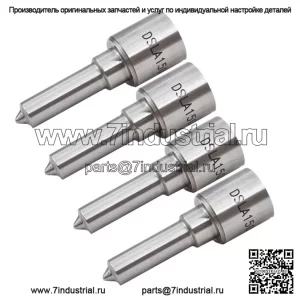 4 шт. топливные форсунки подходят для VW TDI ALH P502.210 MK4 MK3 1996-2003 Jetta