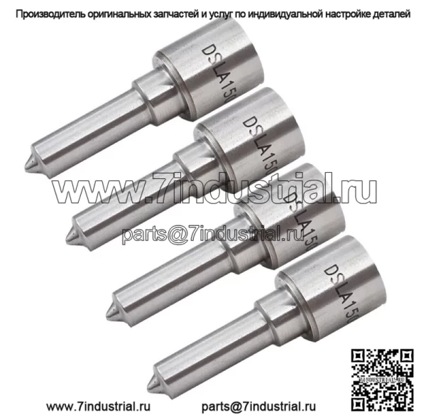 4 шт. топливные форсунки подходят для VW TDI ALH P502.210 MK4 MK3 1996-2003 Jetta