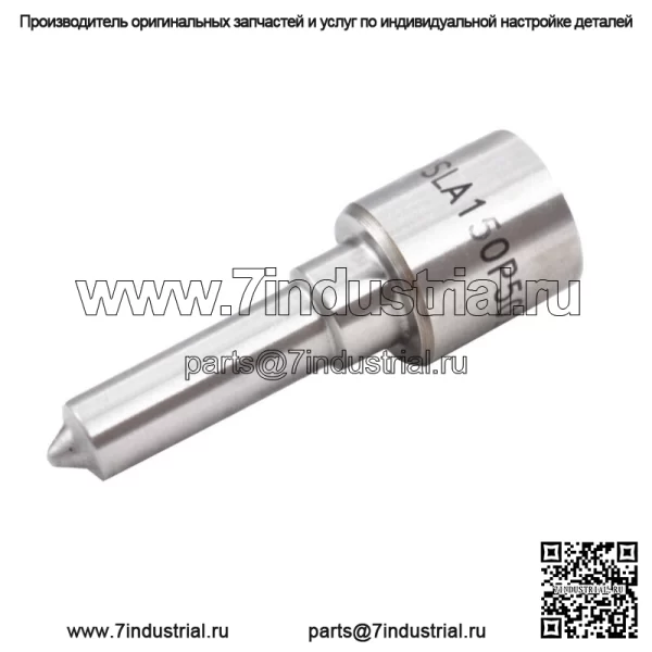 4 шт. топливные форсунки подходят для VW TDI ALH P502.210 MK4 MK3 1996-2003 Jetta - Image 2