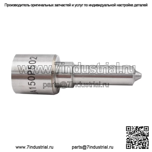 4 шт. топливные форсунки подходят для VW TDI ALH P502.210 MK4 MK3 1996-2003 Jetta - Image 3