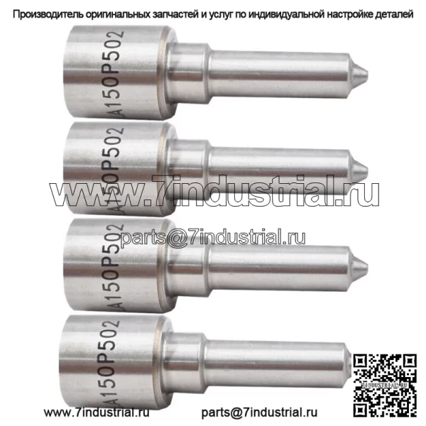 4 шт. топливные форсунки подходят для VW TDI ALH P502.210 MK4 MK3 1996-2003 Jetta - Image 4
