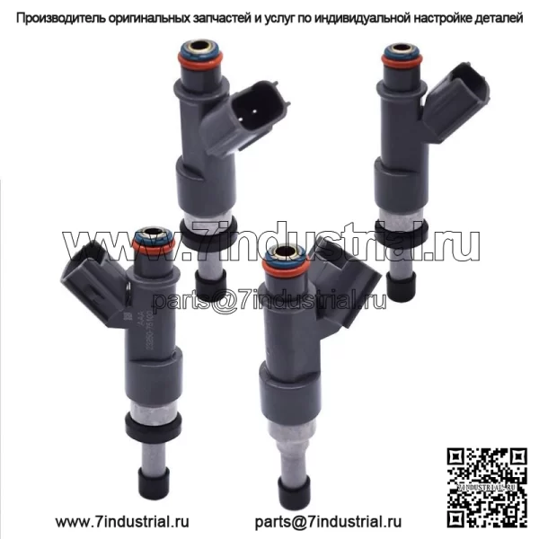 Новые 4 шт. 23250-75100 топливные форсунки для Toyota 4Runner Tacoma 2.7L 2005-2013