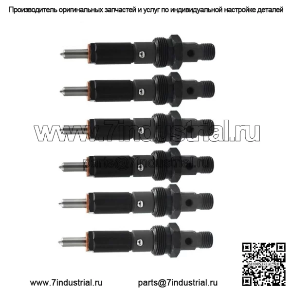 Набор форсунок дизельного топлива для Dodge Cummins 94-98 40-60 л.с. M14 145 6*14 5,9 л
