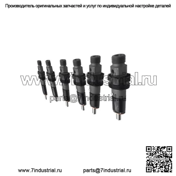 Набор форсунок дизельного топлива для Dodge Cummins 94-98 40-60 л.с. M14 145 6*14 5,9 л - Image 3