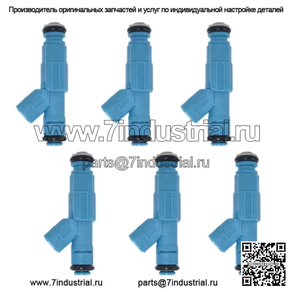 Для Jeep Liberty Dodge Ram 1500 6X 2002-2003 гг. Обновление топливных форсунок 0280155972 - Image 4