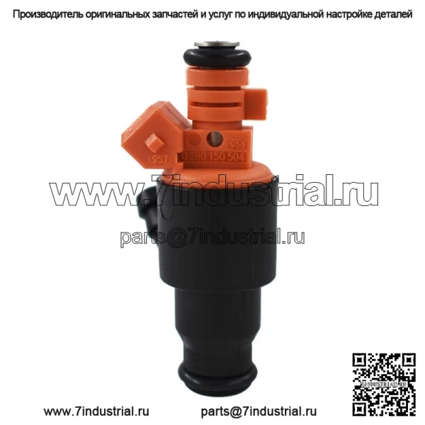 4 шт. топливные форсунки 0280150504 0280150502 для 95-2002 Kia Sportage 2.0L - Image 3