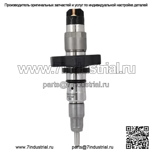 Комплект форсунок дизельного топлива для Dodge Ram 5.9L 2004-2009 гг. 0445120208