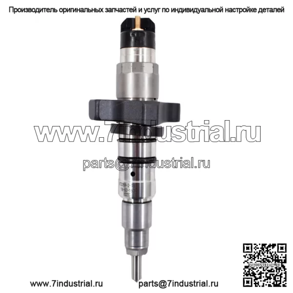 Комплект форсунок дизельного топлива для Dodge Ram 5.9L 2004-2009 гг. 0445120208 - Image 3