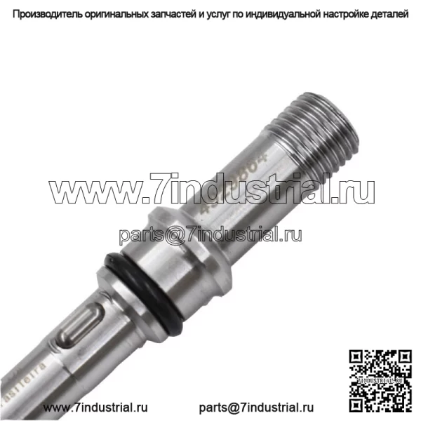 Комплект форсунок дизельного топлива для Dodge Ram 5.9L 2004-2009 гг. 0445120208 - Image 4