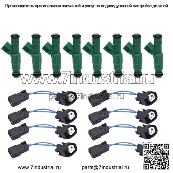 8 обновленных топливных форсунок с 4 отверстиями для 96-99 Dodge Ram Dakota 5.2L 5.9L 318 360