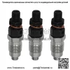Для двигателя Kubota D722 D782 3X топливная форсунка 16001-53002 16871-53000 16001-53000