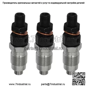 Для двигателя Kubota D722 D782 3X топливная форсунка 16001-53002 16871-53000 16001-53000