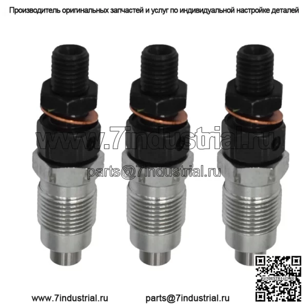 Для двигателя Kubota D722 D782 3X топливная форсунка 16001-53002 16871-53000 16001-53000