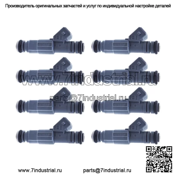 8 шт. топливные форсунки для Chevrolet Corvette Pontiac Dodge Dakota Ram 0280156211 - Image 2